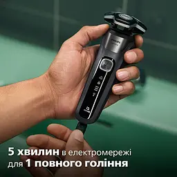 Електрична бритва Philips 5000 SkinIQ сіро-чорна (S5887/10) - мініатюра 11