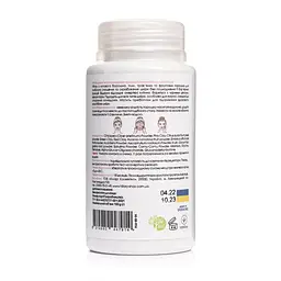 Убтан ASAI UBTAN Hillary 100 мл + Гіалуронова сироватка Smart Hyaluronic Hillary 30 мл - мініатюра 5