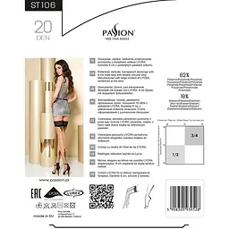 Панчохи Passion ST106 1/2 beige - мініатюра 5