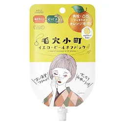 Японська маска KOSE Clear Turn Keana Komachi Yellow — очищення пор та сяйво, 5 порцій