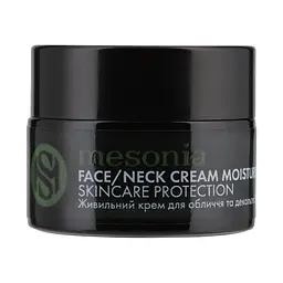 Крем Mesonia поживний для обличчя та декольте SPF 50 14 мл