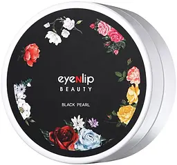 Патчі для зони під очима Eyenlip Black Pearl Hydrogel Eye Patch 60 шт. - мініатюра 2