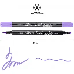 Маркер акварельний Santi Brush Marker SWB-12 фіалковий двосторонній 6 шт. (391068) - мініатюра 3