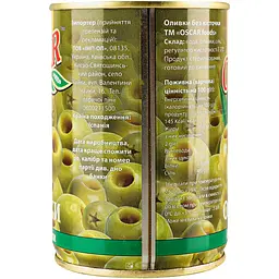 Оливки Oscar без кісточки 280 г - мініатюра 5