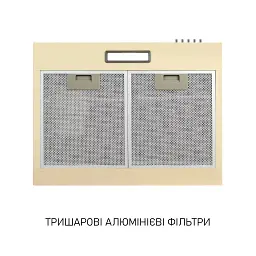 Витяжка плоска Minola HPL 612 BG - мініатюра 8