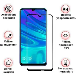Захисне скло BeCover для Motorola Moto G6 Plus XT1926-3 Black (703673) - мініатюра 2