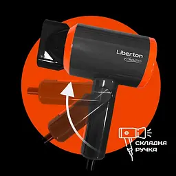 Фен Liberton LHD-6103 - мініатюра 2