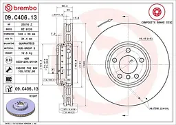 Диск тормозной передний вентилируемый Bmw 5, 6, 7 08-18г Brembo ( 09.C406.13 )
