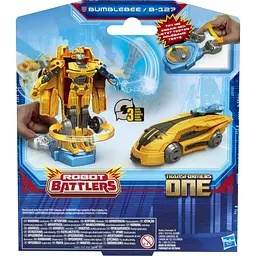 Іграшка-трансформер Hasbro Transformers One Robot Battlers (F9203_F9390) - мініатюра 4