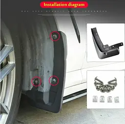 Брызговики для BMW X3 (F25) 2010-2017 комплект 4 шт (BBMWX31121-O) - мініатюра 2