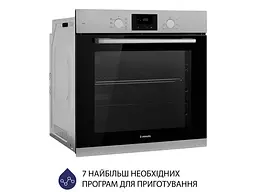 Духовка електрична Minola EOD 675 Dove Gray - мініатюра 3