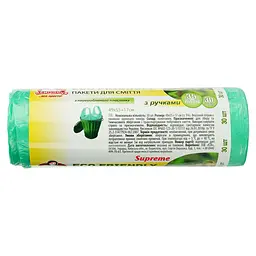 Пакети для сміття Помічниця Supreme Eco Friendly з ручками 35 л 30 шт. - мініатюра 2