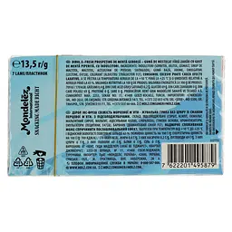 Жувальна гумка Dirol Х-Fresh Морозна м'ята, 13,5 г (907931) - мініатюра 2