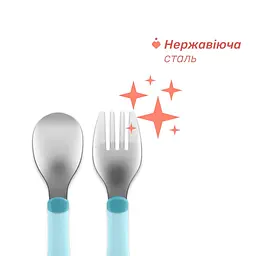Набір Chicco: ложка та виделка з нержавіючої сталі (16102.25) - мініатюра 5