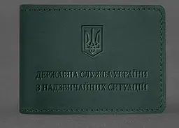 Шкіряна обкладинка на посвідчення Державної служби України з надзвичайних ситуацій (ДСНС) зелена Crazy Horse