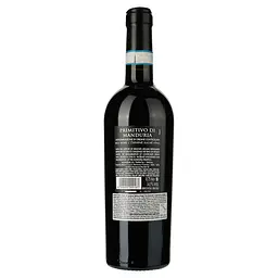 Вино Gran Maestro Primitivo di Manduria DOC, червоне, сухе, 14%, 0,75 л - мініатюра 2