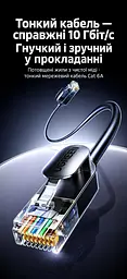 Мережевий кабель Ethernet UGREEN NW122 5 м патч-корд RJ45 штекер на RJ45 штекер Cat 6A до 10 Гбіт/с U/UTP діаметр кабелю 2,8 мм жили з чистої міді чорний (70654) - мініатюра 4