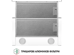 Витяжка Perfelli TL 5212 WH 700 LED - мініатюра 8