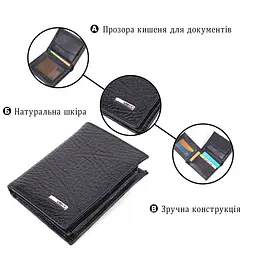 Невеликий гаманець без застібки з натуральної зернистої шкіри KARYA 21364 чорний - мініатюра 4