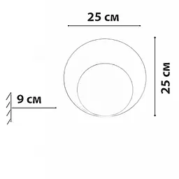 Бра Friendlylight Tint WL FL4031 - мініатюра 5