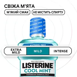 Ополіскувач для ротової порожнини Listerine Свіжа м’ята м’який смак (без спирту) 500 мл - мініатюра 3