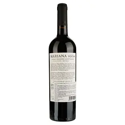 Вино Rocim Mariana Tinto PGI Alentejo червоне сухе 0.75 л - мініатюра 2