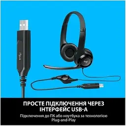 Гарнітура Logitech H390 USB чорна (981-000406, 981-000014) - мініатюра 5