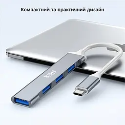 USB-хаб XON SmartHub Type-C на USB3.0 + 3хUSB2.0 Сірий (UHCXM041332G 4965) - мініатюра 5