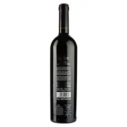 Вино Frescobaldi Luce Lucente IGP, червоне, сухе, 14,5%, 0,75 л - мініатюра 2