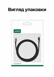 Кабель UGREEN L529 USB-C - USB-C PD 100 Вт з дисплеєм 1 м чорно-сірий (65862) - мініатюра 13