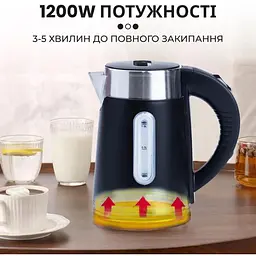 Електрочайник з обертанням на 360° Sokany SK-0808B дисковий із фільтром 1л 1200 Вт Чорний - мініатюра 7