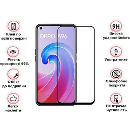 Захисне скло BeCover для Oppo A96 Black (709770) - мініатюра 3