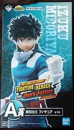 Фігурка Spirits Моя геройська академія Ізуку Мідорія My Hero Academia Izuku Midoriya 24 см BS MHA IM 24 - мініатюра 3