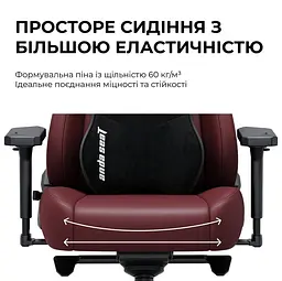 Крісло для геймерів Anda Seat Kaiser 3E XL Grey Fabric (AD23YC-XL-09-G-CF-G01) - мініатюра 10