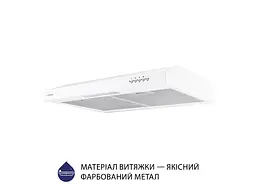 Витяжка Minola HPL 613 WH - мініатюра 3
