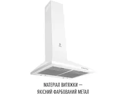 Витяжка Perfelli COSTA 5HM BIANCO - мініатюра 2