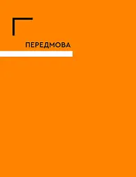 Бізнес по-одеськи. Як побудувати мережу, не втративши себе - мініатюра 5