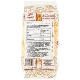 Макаронні вироби Polmak Uszka фігурні яєчні, 250 г (920052) - мініатюра 3
