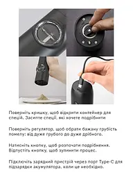 Акумуляторна електрична перечниця-млин Semi Electric pepper mill, Black з регулятором помелу та підсвічуванням - мініатюра 7