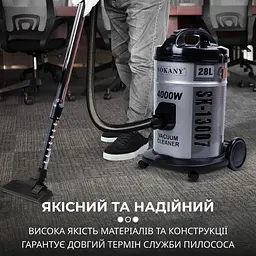 Пилосос Sokany SK-13007 3 насадки мішок Сірий 4000 Вт - мініатюра 6