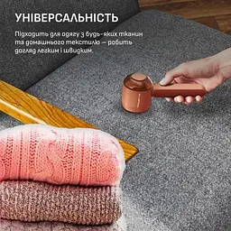 Машинка для стрижки ковтунців Rowenta JA8001E0 - мініатюра 4