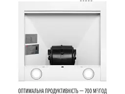 Витяжка Perfelli COSTA 5HM BIANCO - мініатюра 5