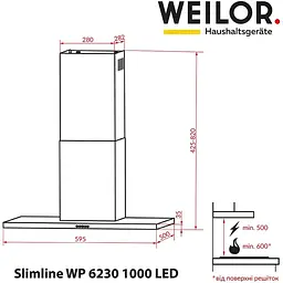 Витяжка Weilor Slimline WP 6230 WH 1000 LED - мініатюра 10