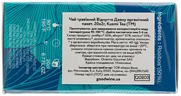 Чай трав'яний Kusmi Tea Feel Zen органічний 40 г (20 шт. х 2 г) - мініатюра 2