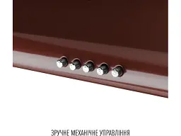 Витяжка Perfelli CLIO 6DM MARRONE - мініатюра 4