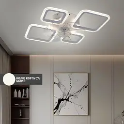 Люстра з вентилятором керована світлодіодна FAN OVAL 38 Вт + 15 Вт 645x500x125 мм Бiла ESLLSE - мініатюра 8