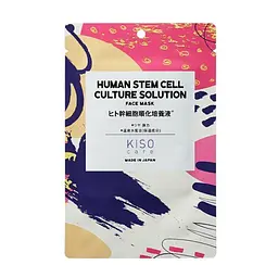 KISOCARE Human Stem Cell Face Mask тканевая маска со стволовыми клетками, 1 шт