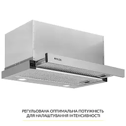 Витяжка телескопічна WEILOR WT 67 SS - мініатюра 3