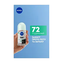 Антиперспірант Nivea Black & White Invisible Fresh Anti-Perspirant 50 мл (42332763) - мініатюра 7