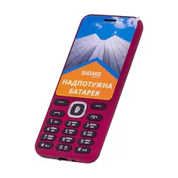 Мобільний телефон Sigma mobile X-style 31 Power Purple - мініатюра 2